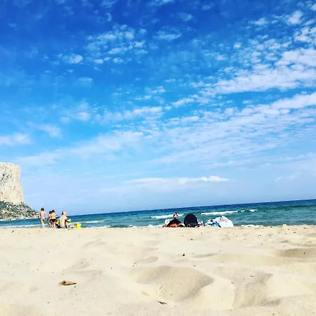 9a Vistas Al Mar Y Wifi Ifach